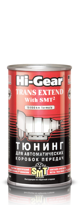 Тюнинг для автоматической КПП с SMT² Hi-Gear арт. hg7012