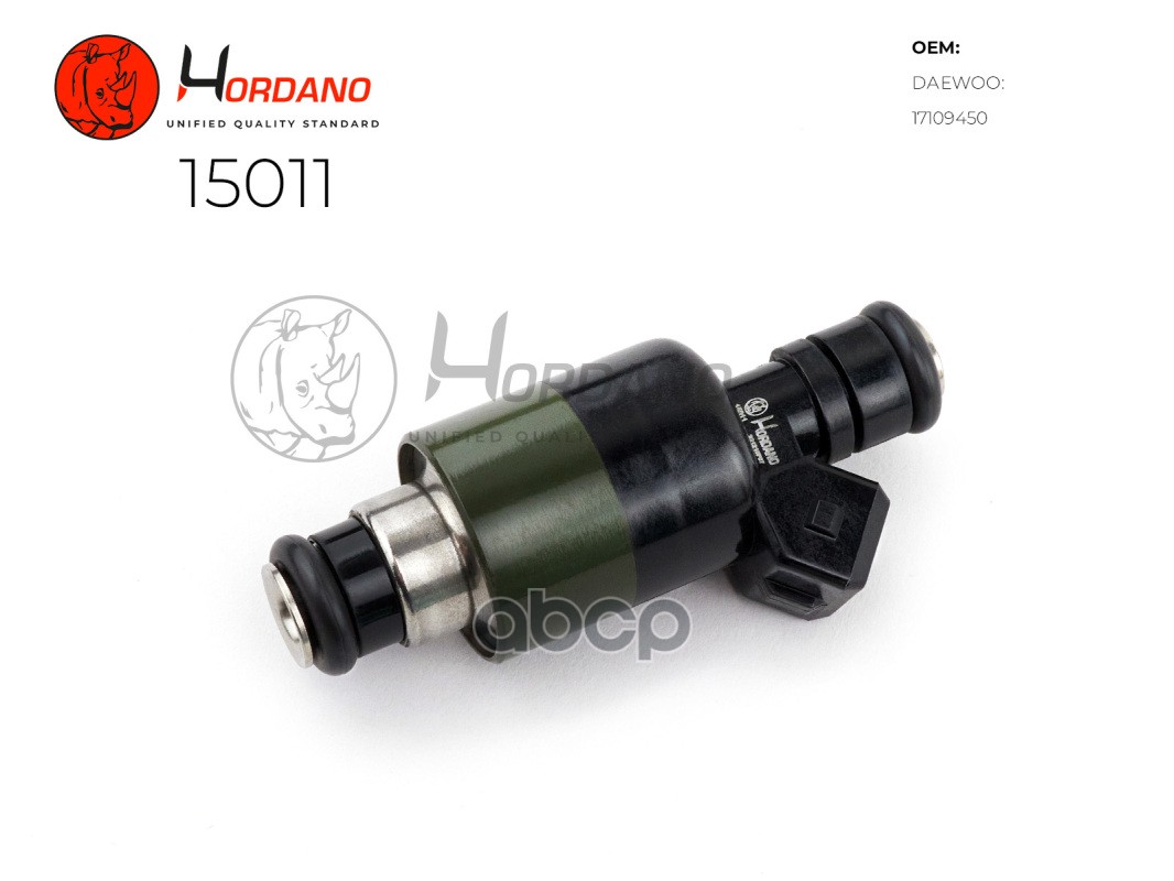 Форсунка Топливная Daewoo Nexia Hordano 15011 Hordano арт. 15011