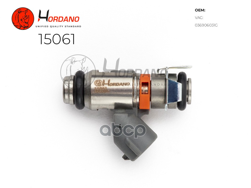 Форсунка Топливная Skoda Octavia (1U2) Hordano 15061 Hordano арт. 15061