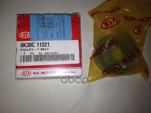 Шестерня коленвала Kia RIO-2 HYUNDAI/KIA 0K30C-11321 Hyundai-KIA арт. 0K30C-11321