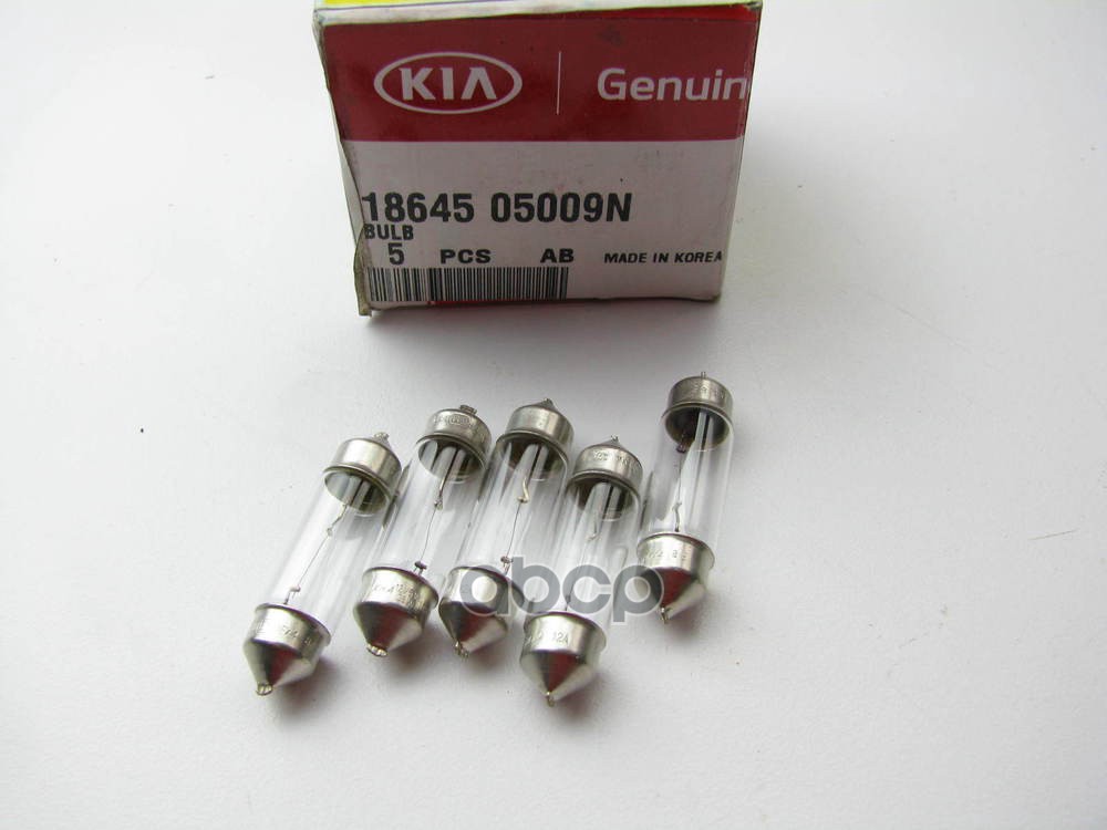 Лампа подсветки номера Hyundai-KIA арт. 1864505009N