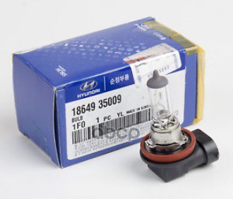 Лампа Птф Hyundai/Kia 1864935009 Hyundai-KIA арт. 1864935009