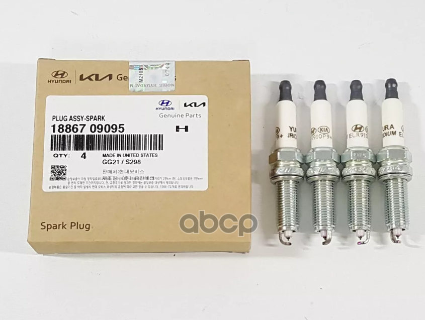 Свеча зажигания  18867-09095 Hyundai-KIA арт. 18867-09095