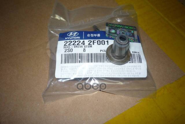 Колпачок маслосъемный 22224-2F001 Hyundai-KIA арт. 22224-2F001