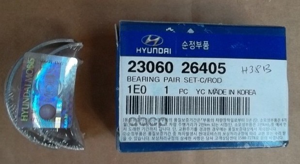 Вкладыши шатунные Hyundai-KIA арт. 2306026405