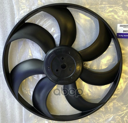 КРЫЛЬЧАТКА ВЕНТИЛЯТОРА 25231-M0390 Hyundai-KIA арт. 25231-M0390