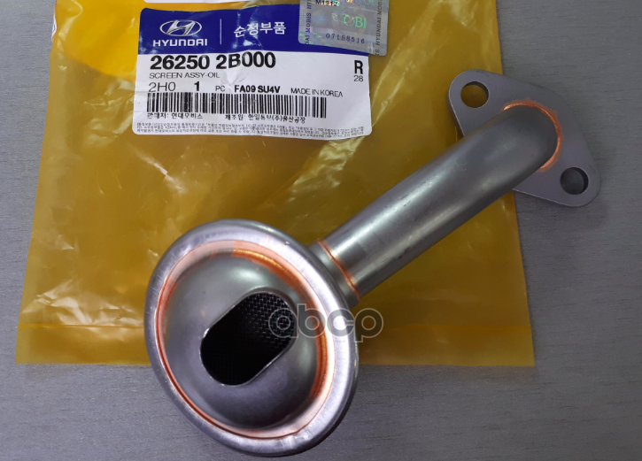 Маслоприемник Hyundai-KIA арт. 262502B000