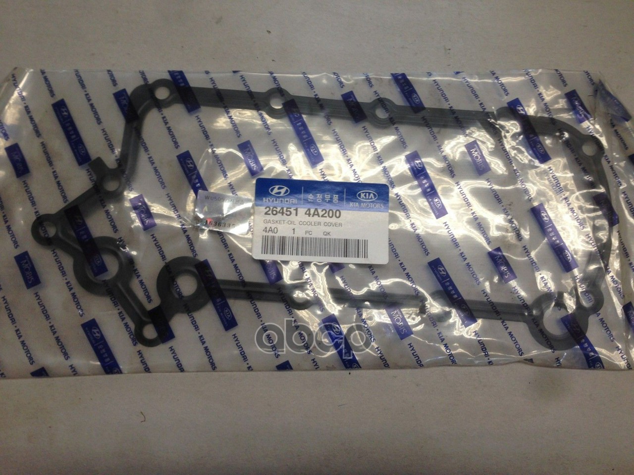 Прокладка маслоохладителя (теплообменника) Hyundai-KIA арт. 264514A200