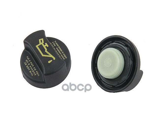 Крышка маслозаливной горловины Hyundai-KIA арт. 2651026600