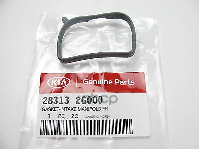 Прокладка впускного коллектора 28313-2G000 Hyundai-KIA арт. 28313-2G000