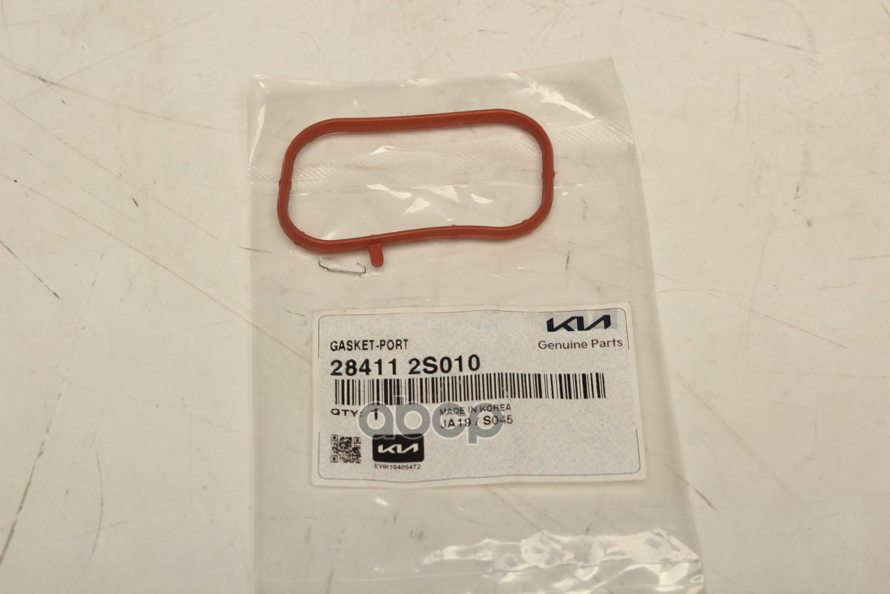 Прокладка впускного коллектора TUCSON 20-23 G4KM 2,5 Hyundai-KIA арт. 28411-2S010