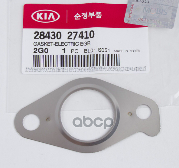 Прокладка клапана HYUNDAI/KIA 28430-27410 Hyundai-KIA арт. 28430-27410