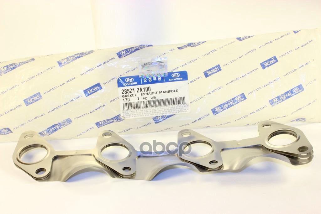 Прокладка коллектора HYUNDAI/KIA 28521-2A100 Hyundai-KIA арт. 28521-2A100