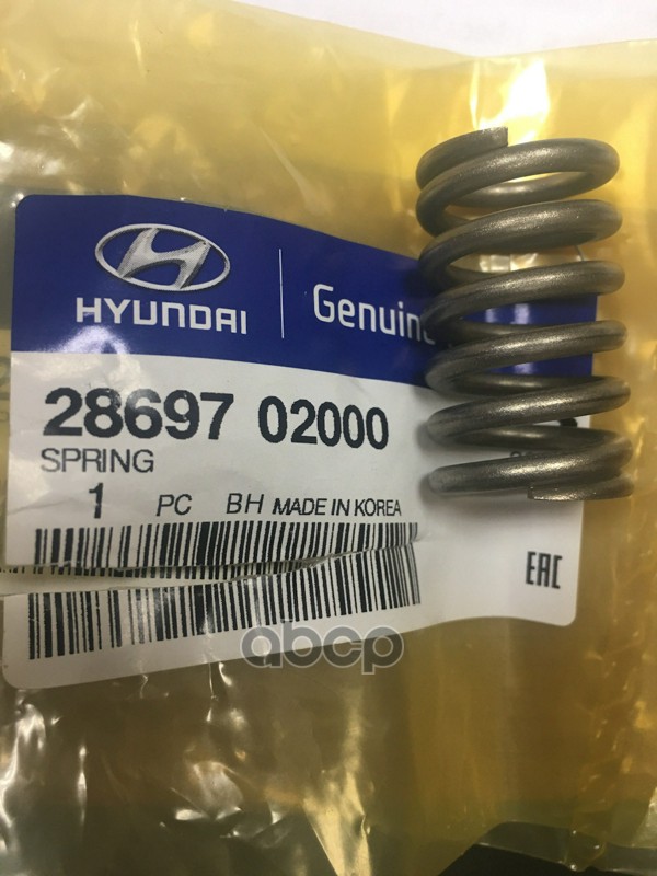 Пружина крепления глушителя 28697-02000 Hyundai-KIA арт. 28697-02000