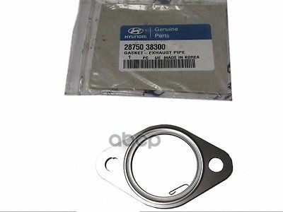 Прокладка приемной трубы Hyundai-KIA арт. 2875038300