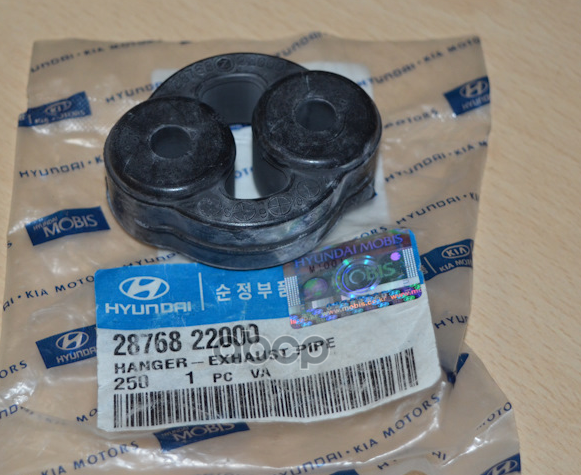 Резинка глушителя HYUNDAI GETZ 1,3L HYUNDAI/KIA 28768-22000 Hyundai-KIA арт. 28768-22000