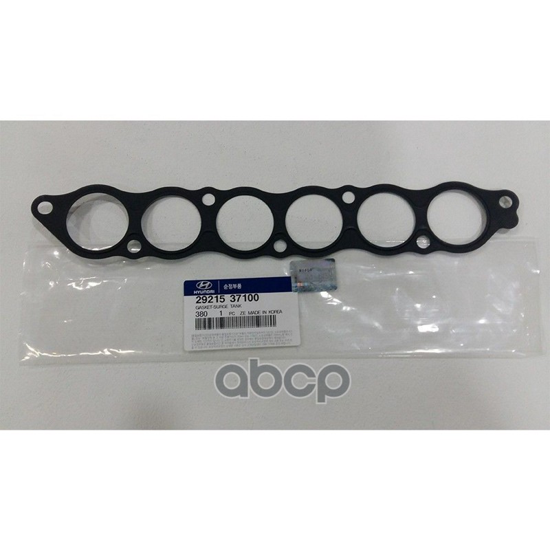 Прокладка впускного коллектора 29215-37100 Hyundai-KIA арт. 29215-37100