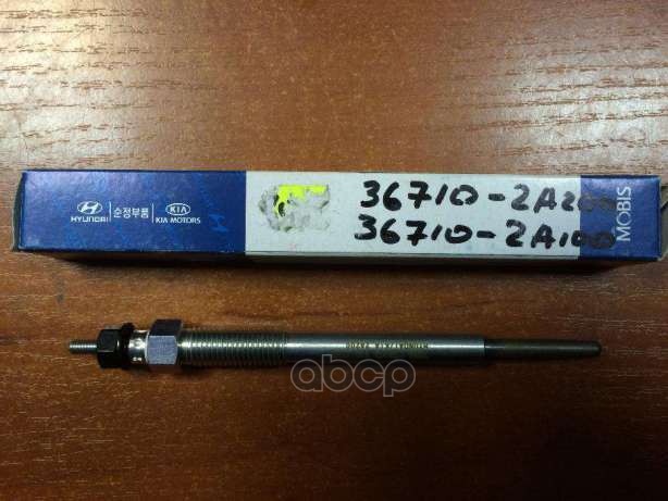 Свеча Накаливания Hyundai/Kia 36710-2A100 Hyundai-KIA арт. 36710-2A100