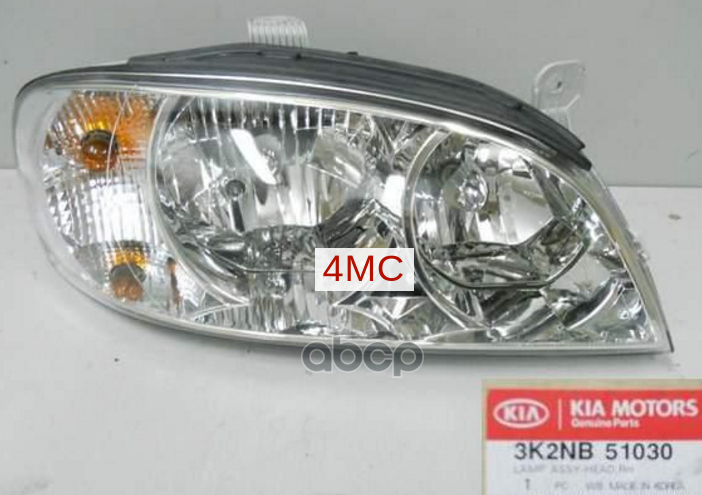 Фара Левая Hyundai-KIA арт. 3K2NB51040