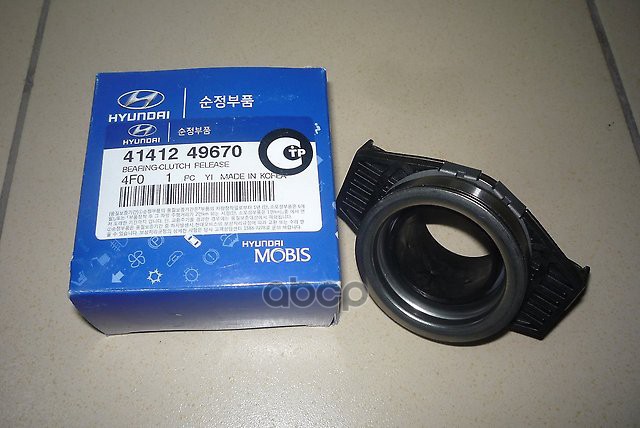 Подшипник выжимной механический Hyundai-KIA арт. 4141249670