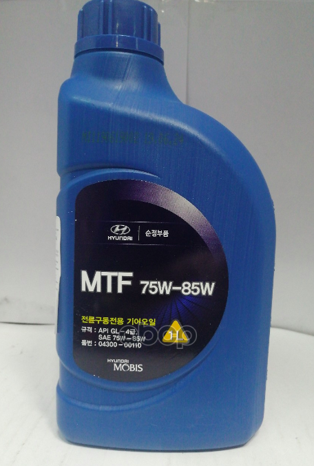 Масло трансмиссионное 1л - 75W85 MTF API GL-4, для МКПП 43000-0110 Hyundai-KIA арт. 43000-0110