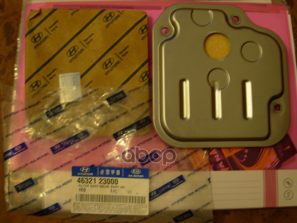 Фильтр АКПП 46321-23000 Hyundai-KIA арт. 46321-23000