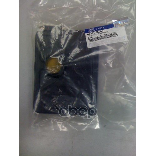 Фильтр АКПП 46321-26000 Hyundai-KIA арт. 46321-26000