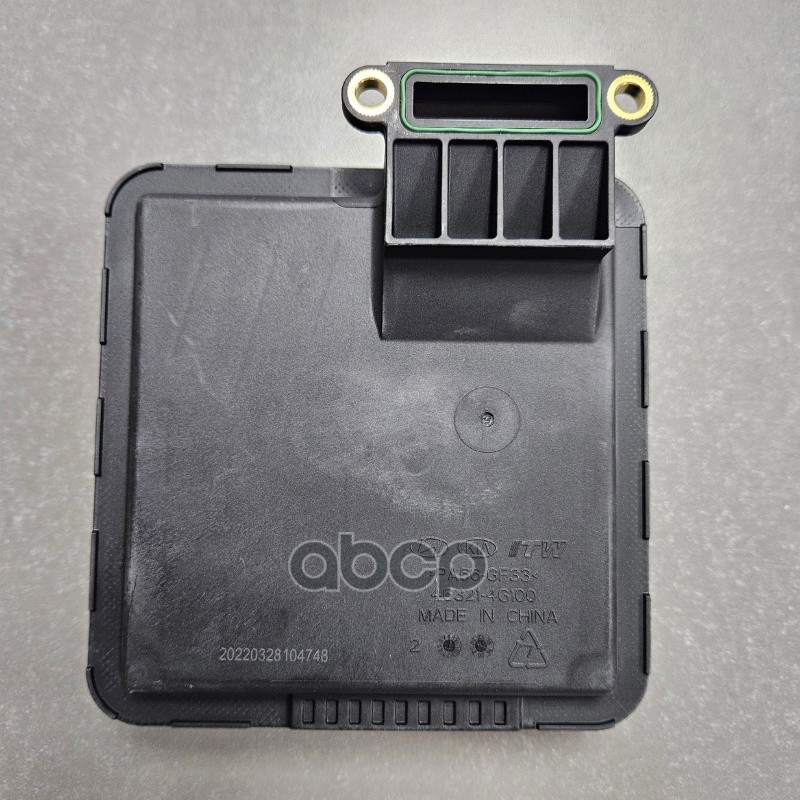 Фильтр АКПП Hyundai-KIA арт. 463214G100