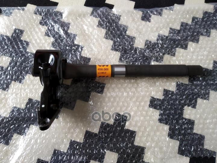 Вал привода промежуточный Hyundai-KIA арт. 495602S250FFF