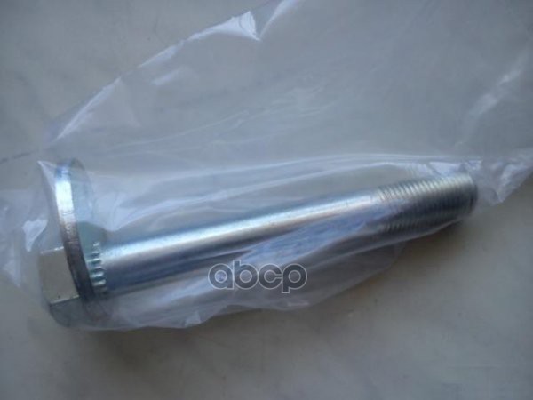 Болт М12 Hyundai-KIA арт. 545324B000