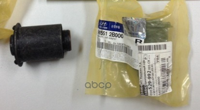 Сайлентблок передний переднего рычага Hyundai-KIA арт. 545512B000