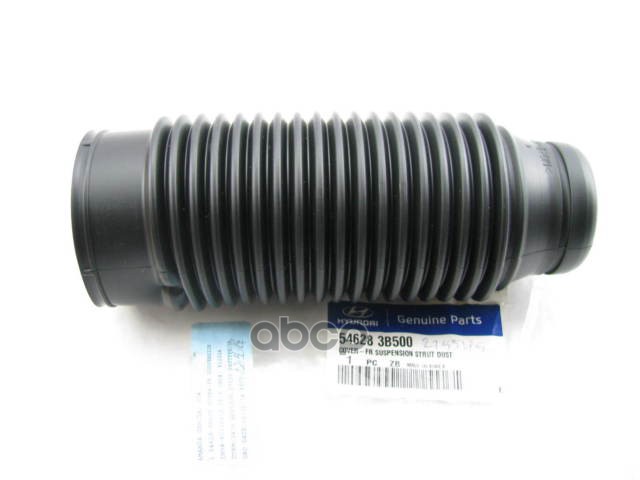 Пыльник амортизатора заднего Hyundai-KIA арт. 546283B500