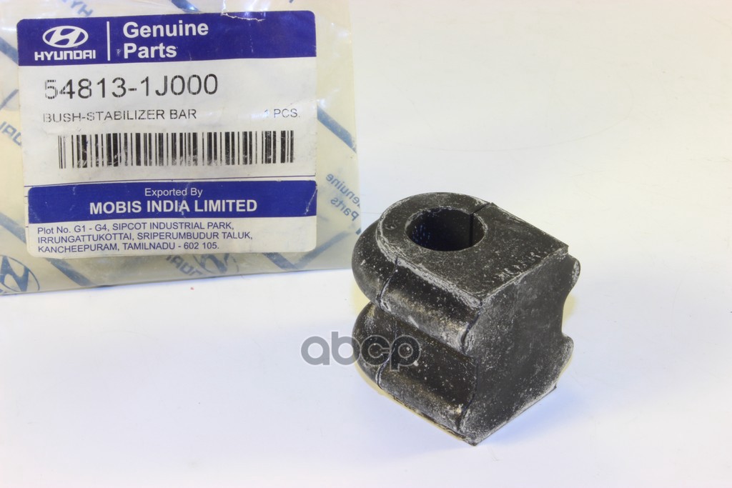 Втулка стабилизатора 54813-1J000 Hyundai-KIA арт. 54813-1J000