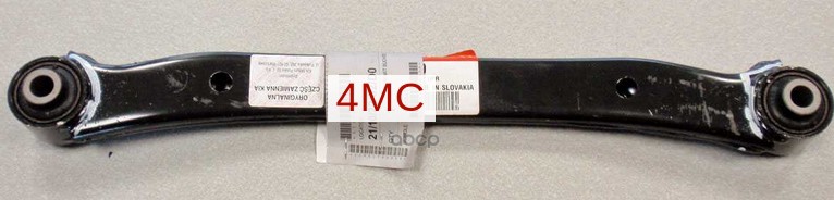 Рычаг задней подвески поперечный верхний Hyundai-KIA арт. 551002G000