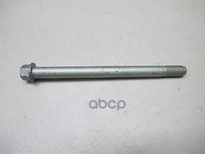 Болт рычага заднего 55259-25000 Hyundai-KIA арт. 55259-25000