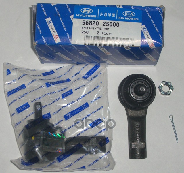 Наконечник р/т HYUNDAI ACCENT (ТагАЗ)/ELANTRA 00- /GETZ 02-  пер. лев./прав. 56820-25000 Hyundai-KIA арт. 56820-25000