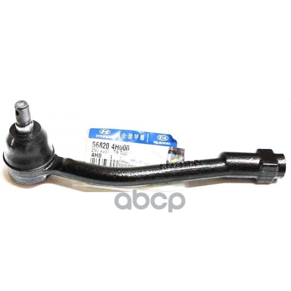Наконечник рулевой L HYUNDAI Grand Starex HYUNDAI/KIA 56820-4H000 Hyundai-KIA арт. 56820-4H000