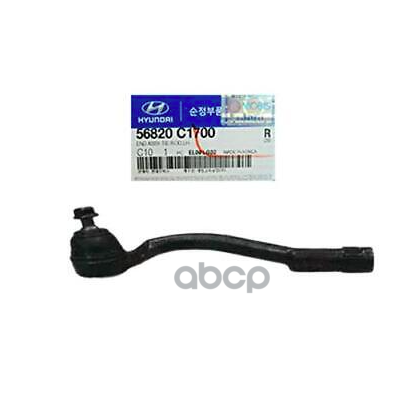 НАКОНЕЧНИК РУЛЕВОЙ ТЯГИ 56820-C1700 Hyundai-KIA арт. 56820-C1700
