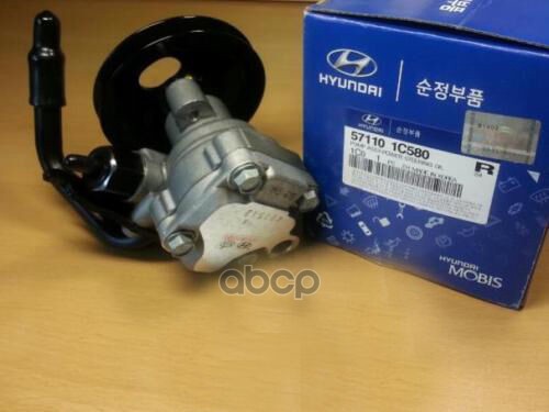 Насос Гидроусилителя Getz 2002-2010 Hyundai-KIA арт. 571101C580