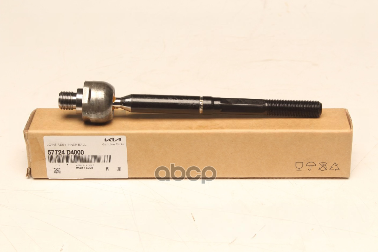 осевой шарнир 57724-D4000 Hyundai-KIA арт. 57724-D4000