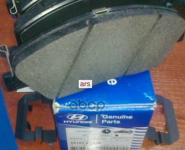 Колодки тормозные передние HYUNDAI/KIA 58101-2WA70 Hyundai-KIA арт. 58101-2WA70