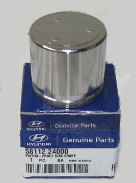 Поршень Торм. Суппорта Hyundai-KIA арт. 5811224000