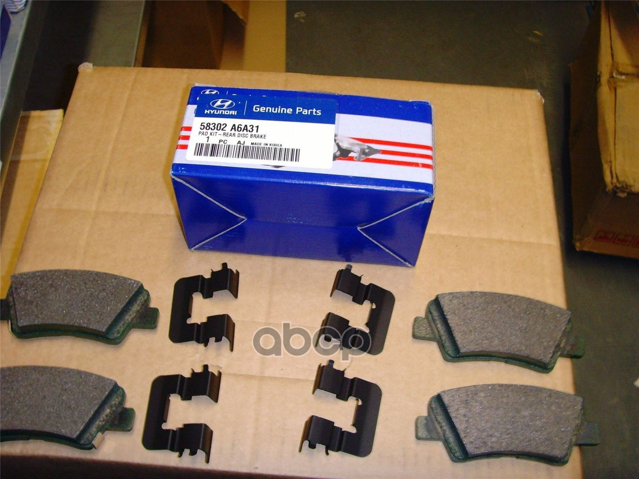 Колодки Тормозные Задние I30 Gd Hyundai-KIA арт. 58302A6A31