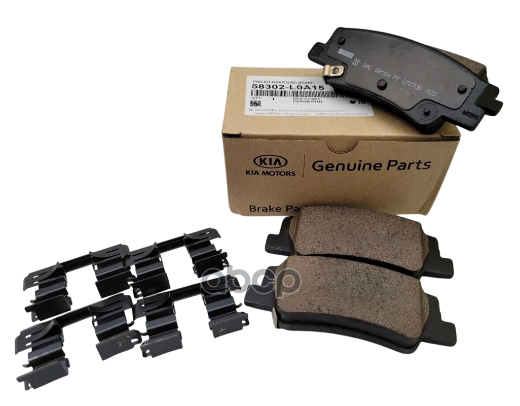 Колодки тормозные дисковые задние Hyundai-KIA арт. 58302L0A15