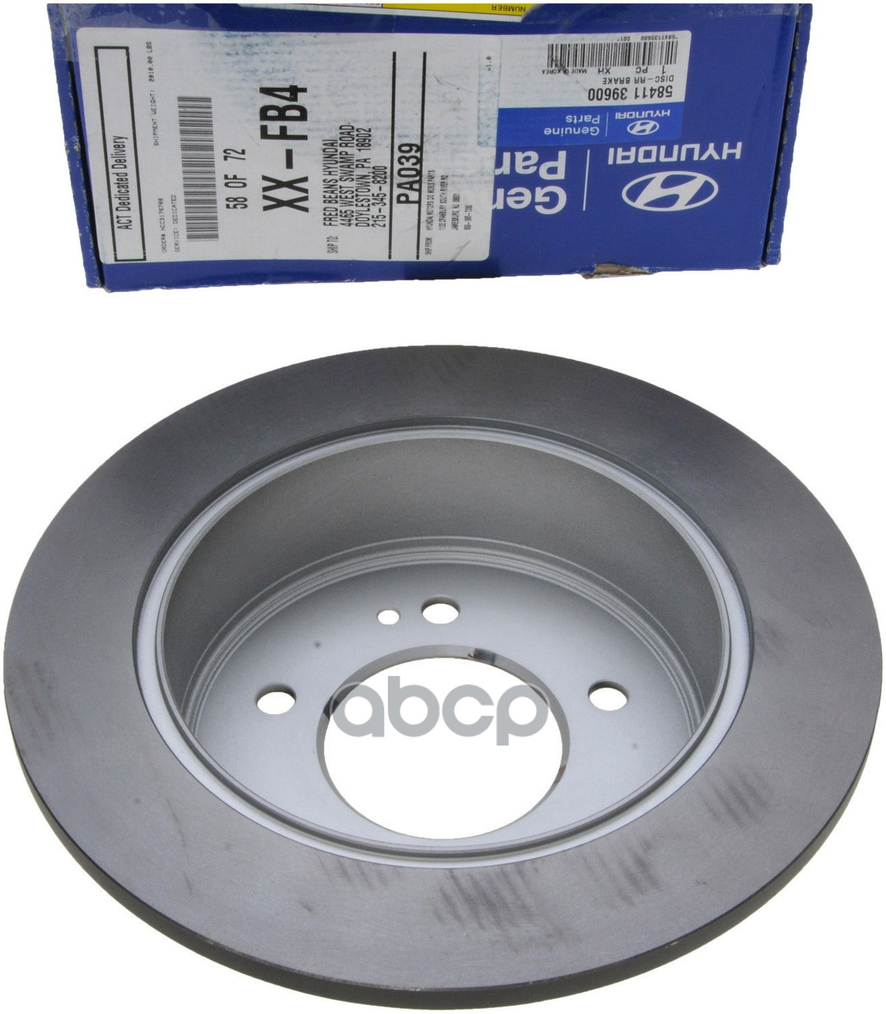 Диск тормозной задний 58411-39600 Hyundai-KIA арт. 58411-39600