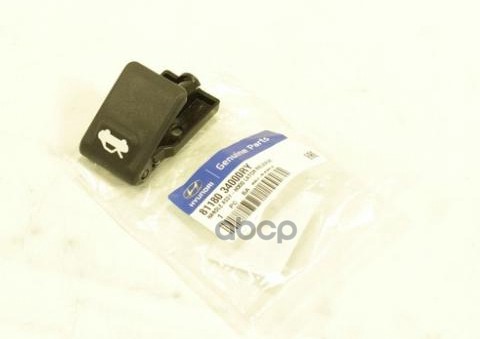 Ручка открывания капота 81180-34000RY Hyundai-KIA арт. 81180-34000RY