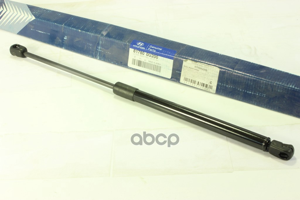 Амортизатор крышки багажника R HYUNDAI/KIA 81780-0U200 Hyundai-KIA арт. 81780-0U200