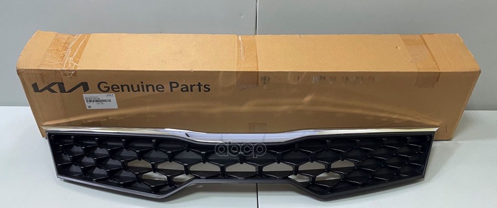 Решетка радиатора HYUNDAI/KIA 86350-H0700 Hyundai-KIA арт. 86350-H0700