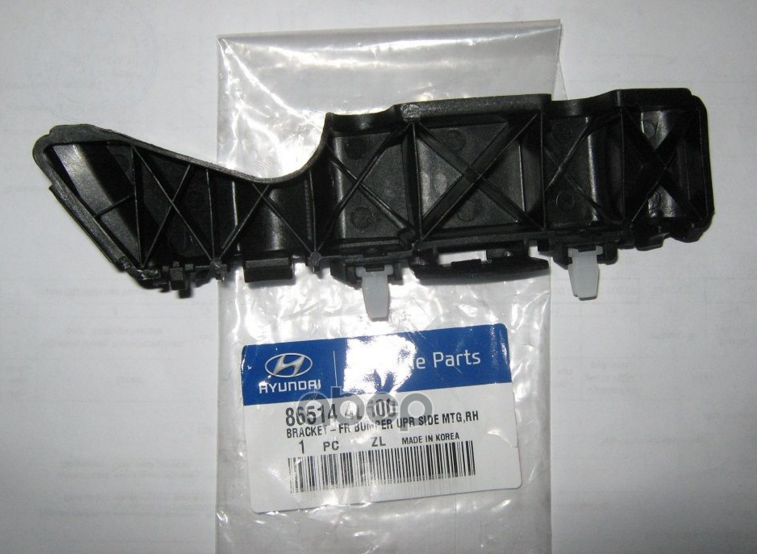 Кронштейн крепления бампера Hyundai-KIA арт. 865144L500