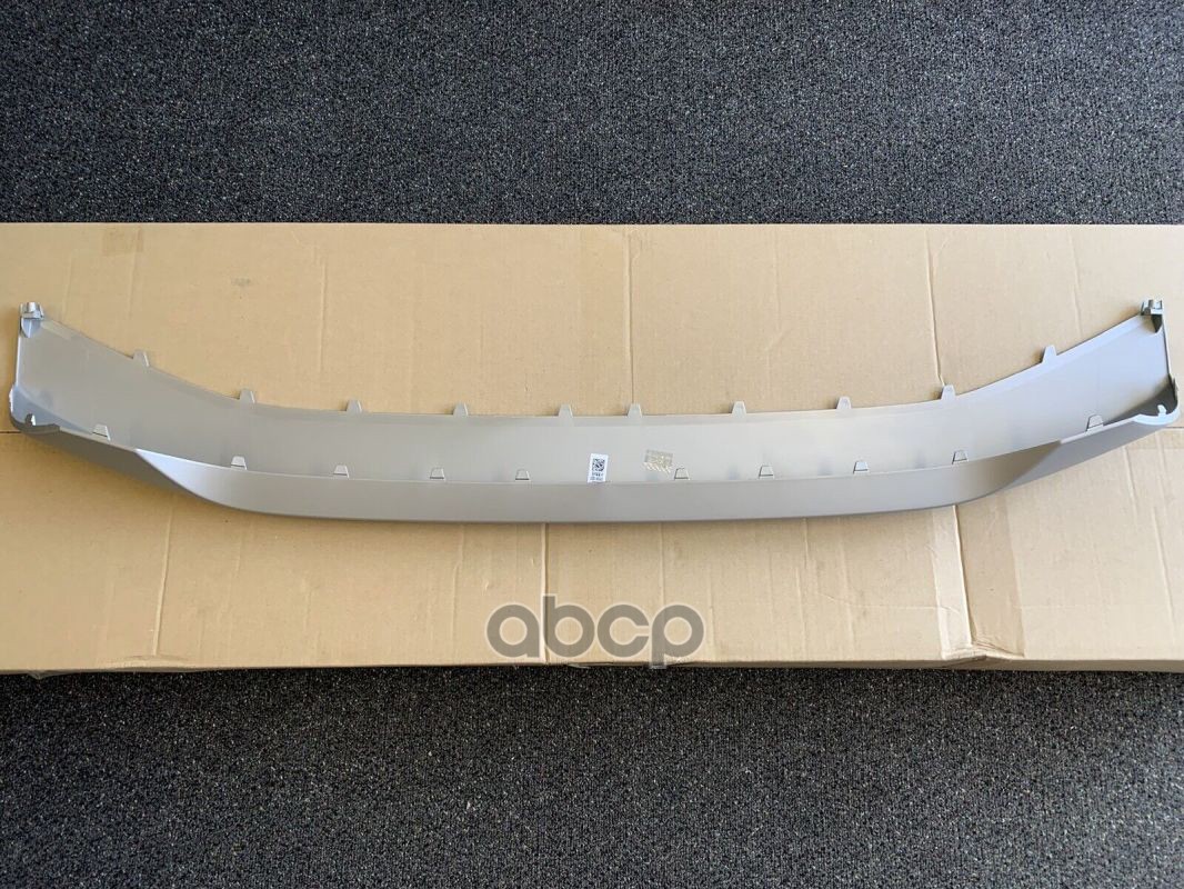 Накладка панели бампера HYUNDAI/KIA 86671S8000 Hyundai-KIA арт. 86671S8000